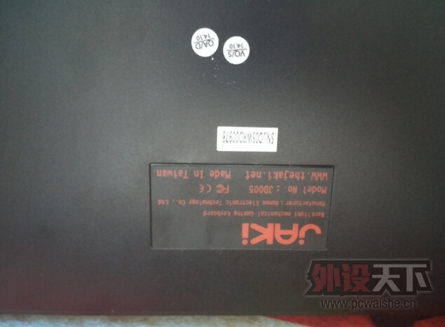 [����]  [����]JAKI JD005 �ں�  �׵�