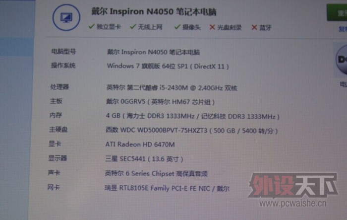 �������������� @���񣡣�