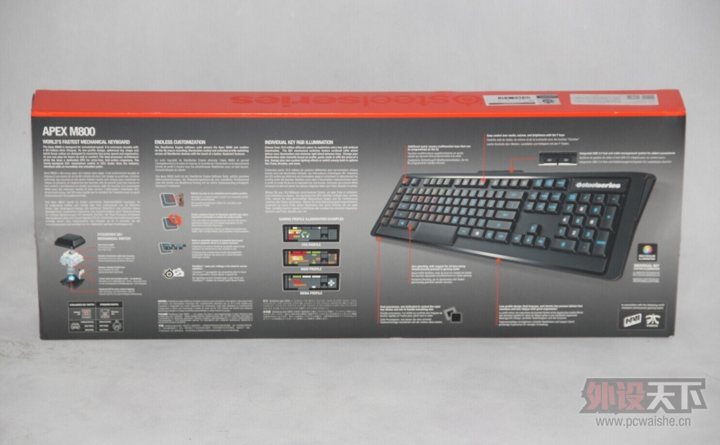 ���APEX M800��е�������ֿ���ǣ���������