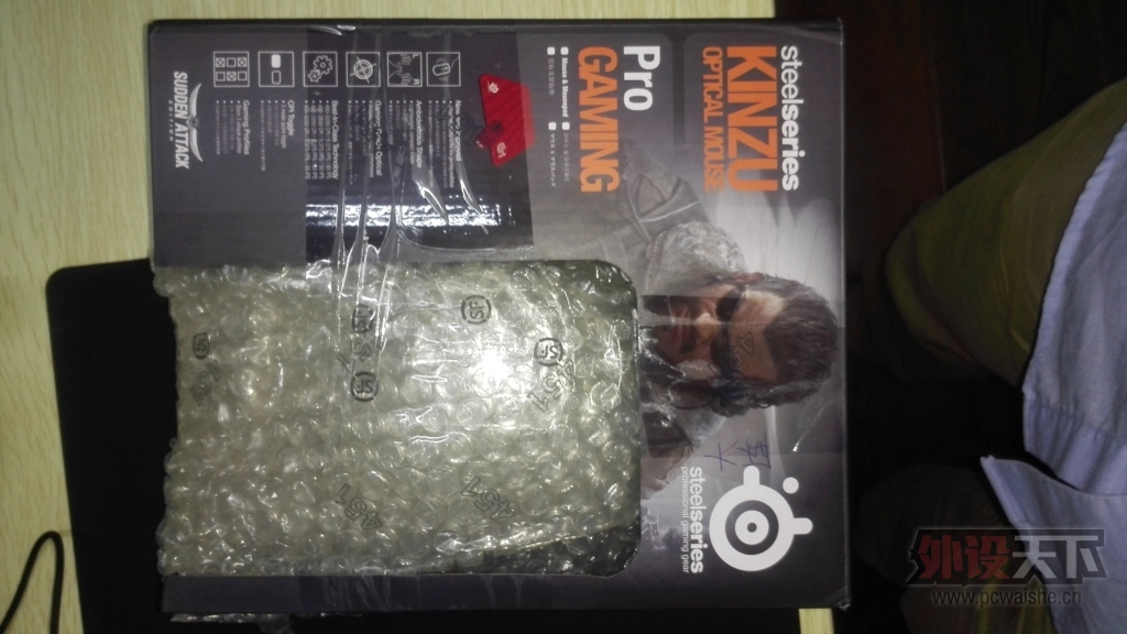 IMG_20150429_180814.jpg
