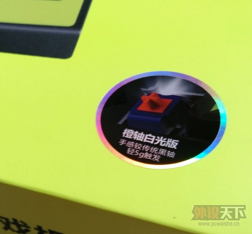 ����MKW-280��ˮ��е���̣�260��