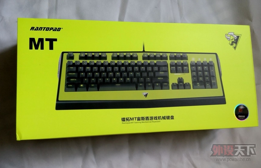 ����MKW-280��ˮ��е���̣�260��