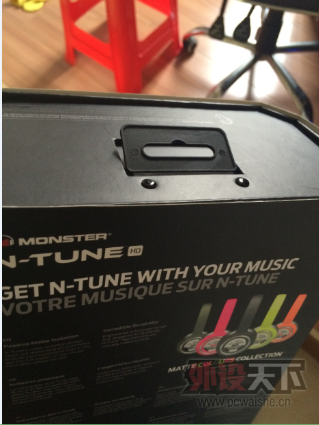 [�㶫]ħ��������Monster�� Ntune �鶯 ��3�� ͷ��ʽ���� ���߿� HD�� 95����