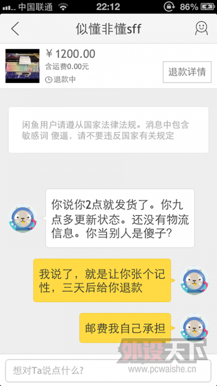 ������������ˣ��ˣ���Ҳ���ˣ��һ�������ʲô�������Ͻ�ͼ��