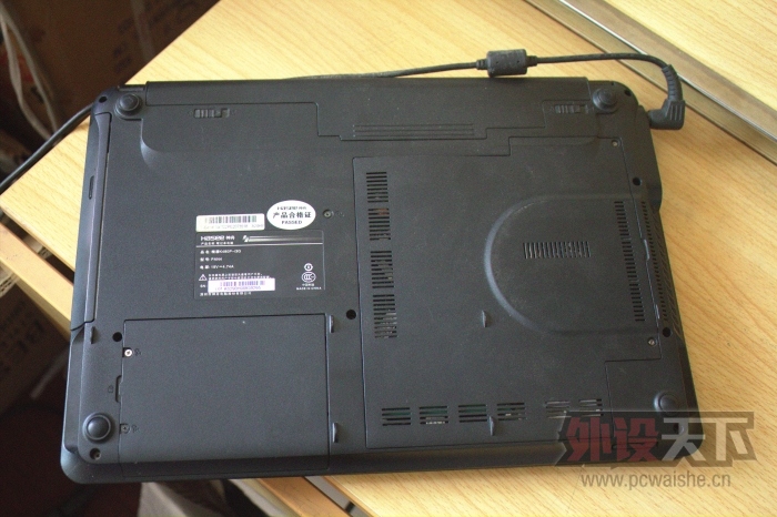 ���������� ���� ���������