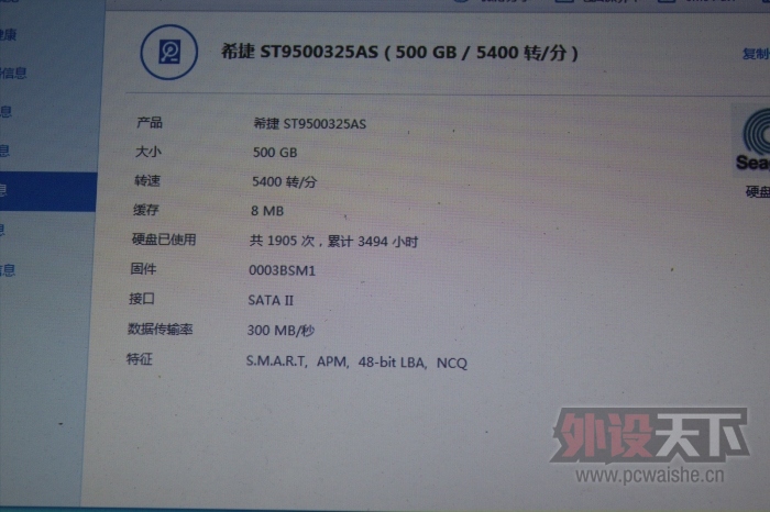 ���������� ���� ���������