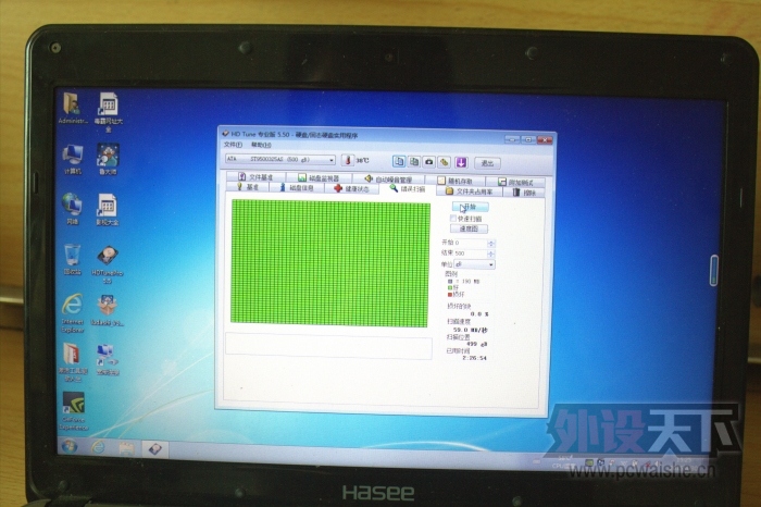 ���������� ���� ���������