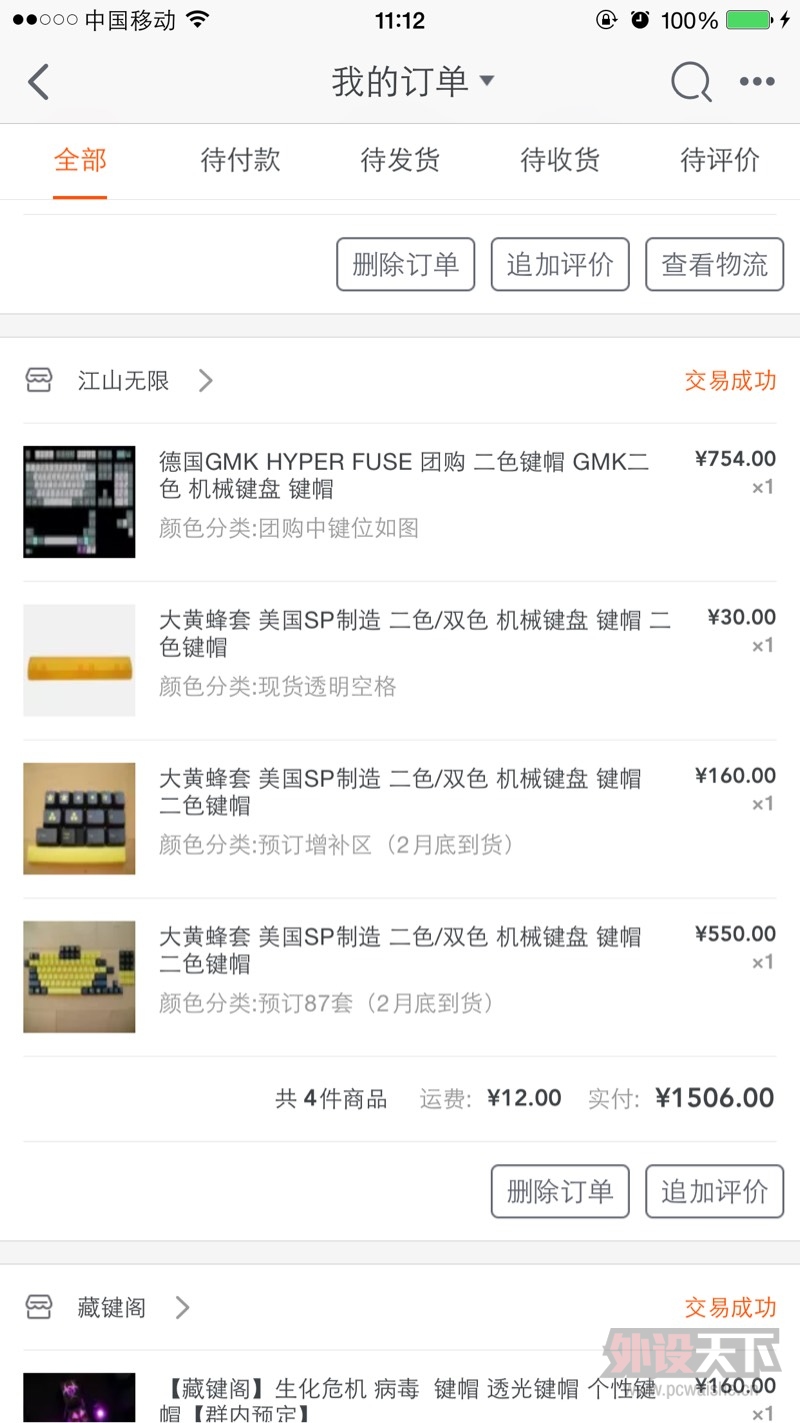 [ �Ϸ� ] sp��Ʒ�87���������һ�ν���