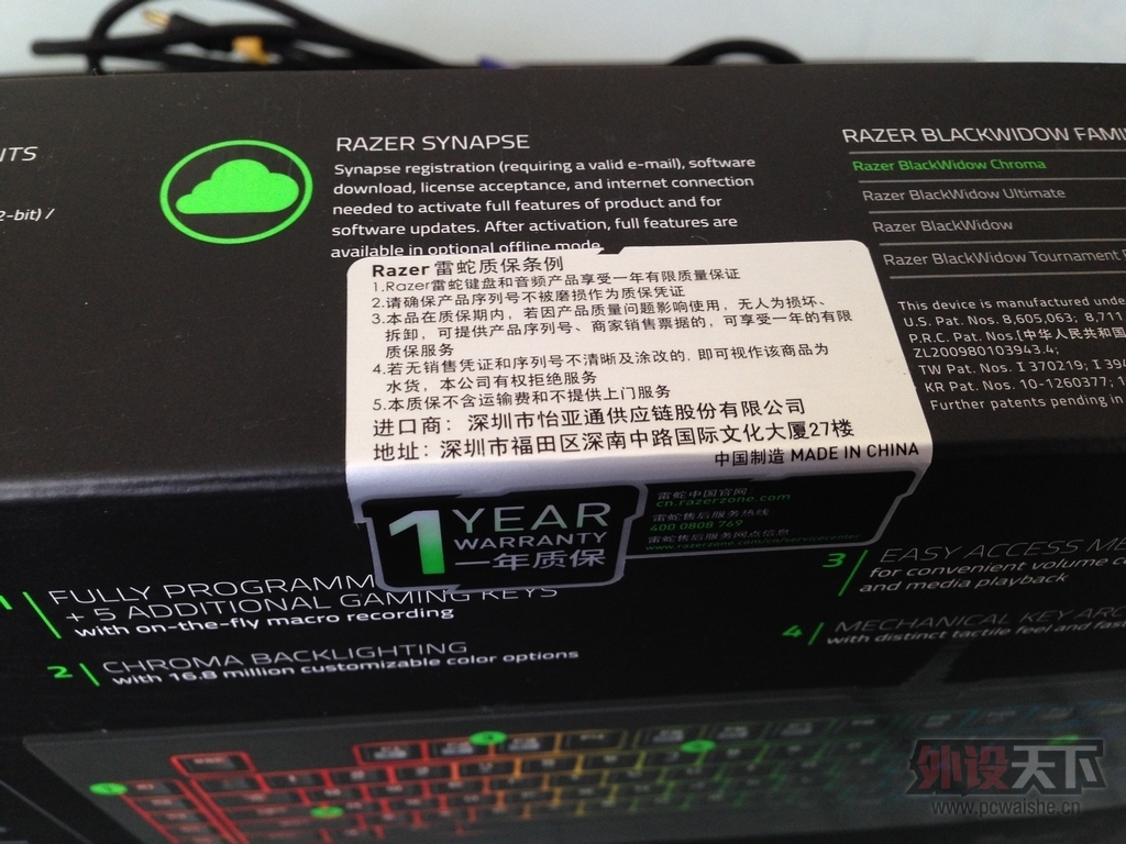 ���Ĵ��ɶ������ߺڹѸ�֩���Ų��ռ�/����֮��/����4G