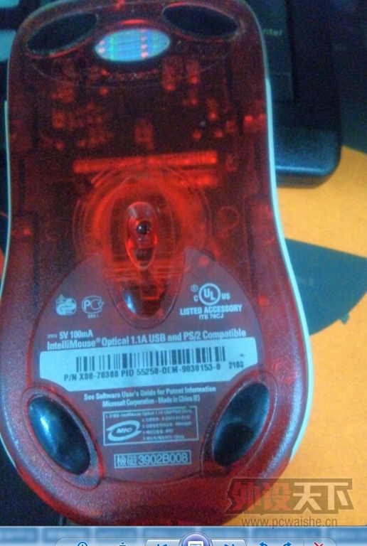 QQ��ͼ20150501170256.jpg