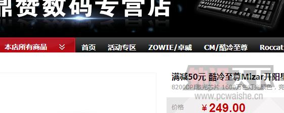 ׷棺199ʵĿ俪