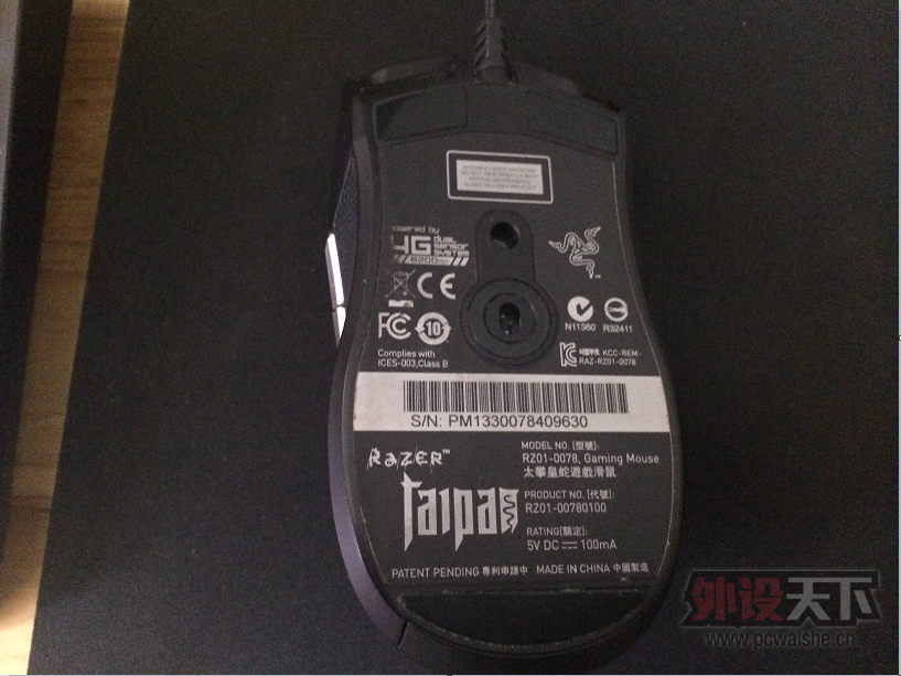 QQͼ20150502025929.png