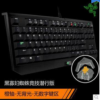 ���Ϻ����ڹѸ�֩��Ǳ�о�����������ȫ�� 300����