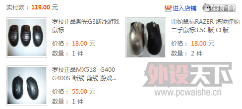 �ȿ���ͼ�������ҽ����£������ã���ţţҲƮ