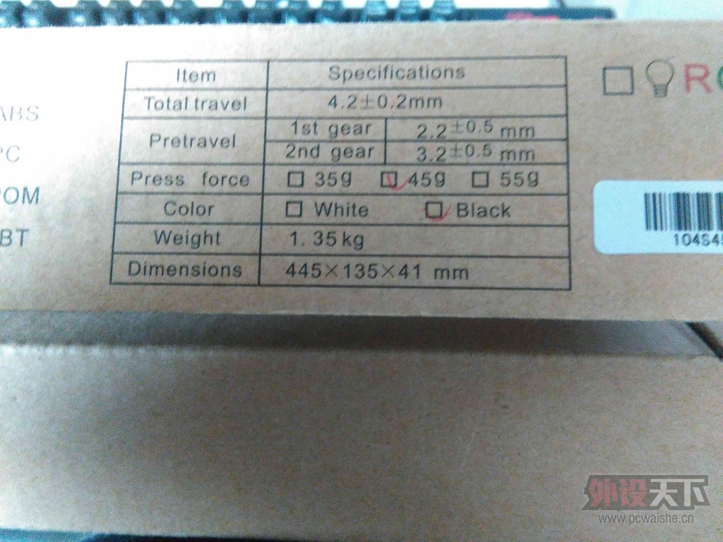 �������� rk 930 104 �ǹ⾲���ݼ��̽�ͨ��