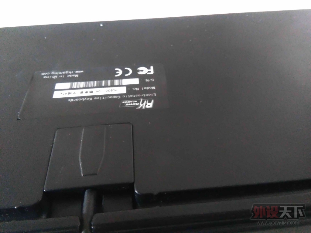 �������� rk 930 104 �ǹ⾲���ݼ��̽�ͨ��