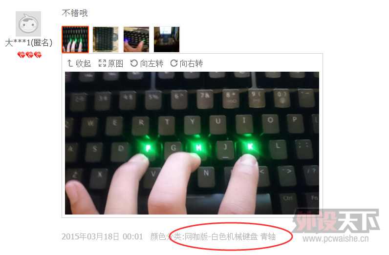 ��������78�������ᶨ�ư棩