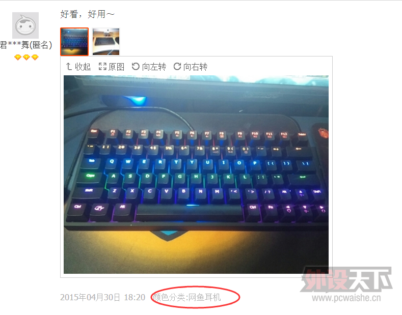 ��������78�������ᶨ�ư棩