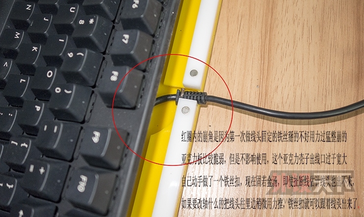 ����������Filco 87���� ��Ҷ��MOD��(��һ�٣�