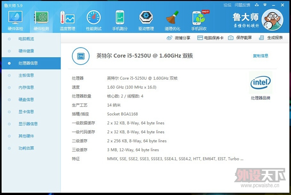 �����ݡ�intel NUC 5i5RYH�׼�������SM951��EVGA750Ti�Կ���