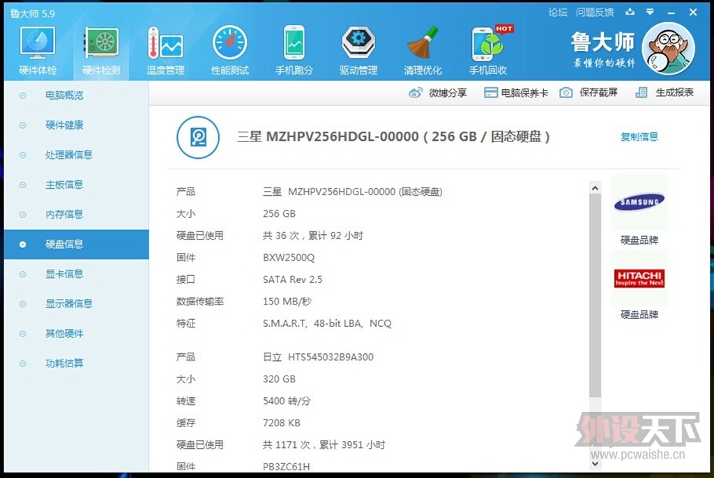 �����ݡ�intel NUC 5i5RYH�׼�������SM951��EVGA750Ti�Կ���
