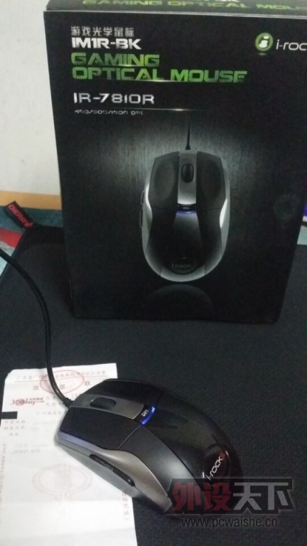 QQͼƬ20150422203340.jpg