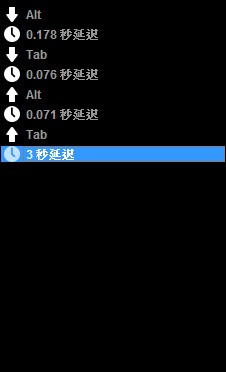 �޼�Gϵ�е��������ʵ��win��+Tab�л�����Ĺ��ܣ�