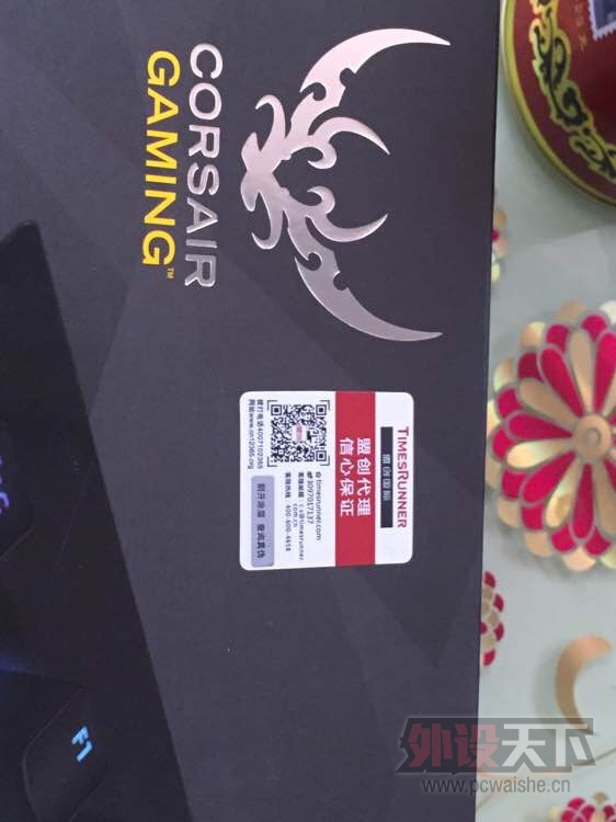�����������ۺ�����rgb���� �ѳ�