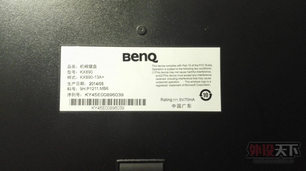 ���㽭������KX890����  ̫�ʻ��ߺ�ɫ  the new ipad