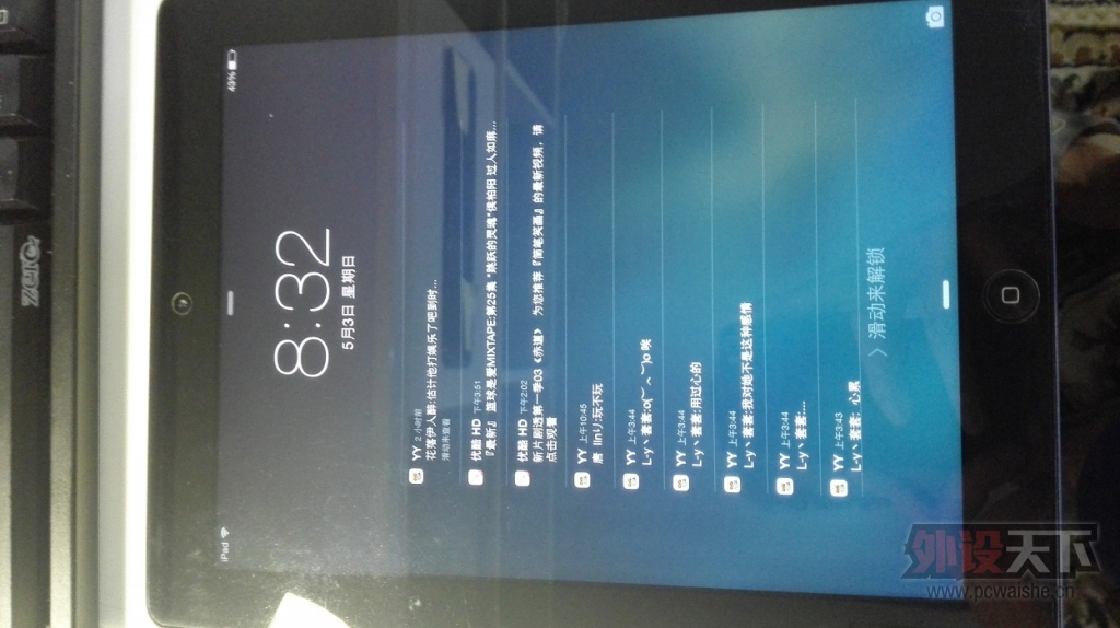 ���㽭������KX890����  ̫�ʻ��ߺ�ɫ  the new ipad