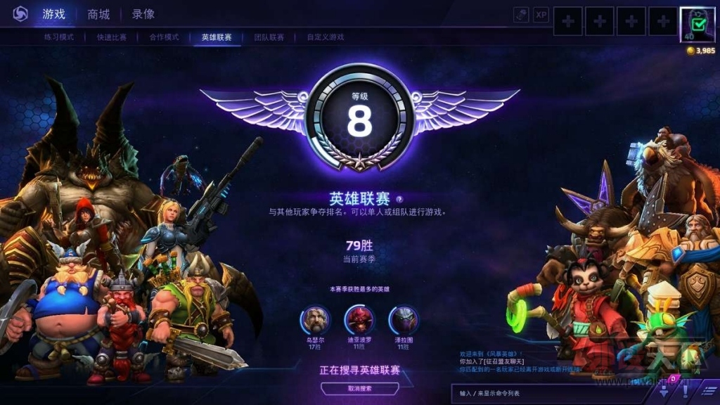 ˫������ҵFilcoʥ��2����+�쾯��ɫ���޼���ʦ