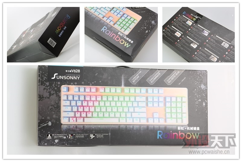 �����᡿��Ϸ����֮ɭ�������ЫV628 RGB �����