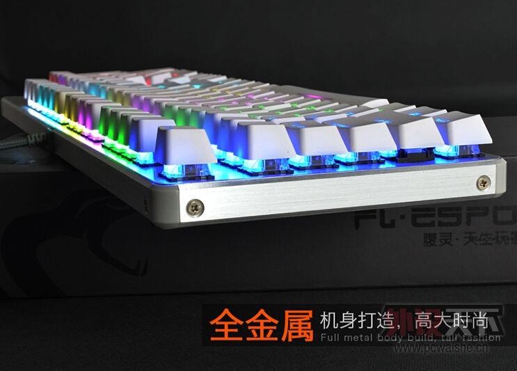 �����᡿��Ϸ����֮ɭ�������ЫV628 RGB �����