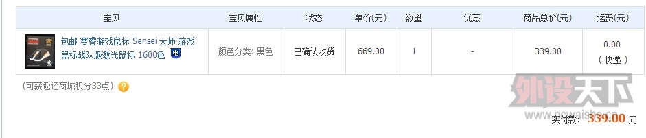 QQ��ͼ20150508092651.jpg
