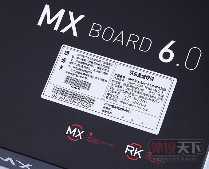 �ҵĴ��Ѿ����������ˣ�MX6.0ƨ��ƨ�����֣��Ȳ������ա�