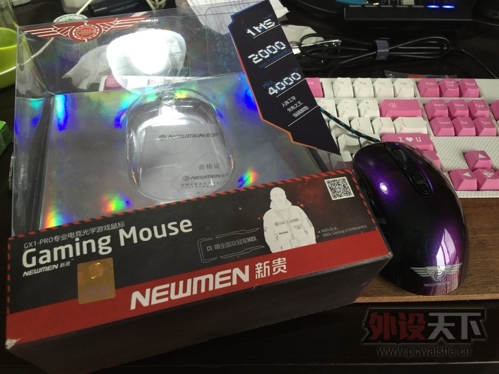 [�Ϸ�] EC1 EVO / ������ / �¹� Gx1 pro �ײ˼�