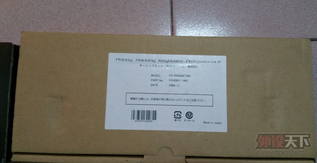 [����] ���Ϻ�������HHKB Pro2�޿�ӡ����  DECK 105 WNV1865 1863 ������ ȫ��