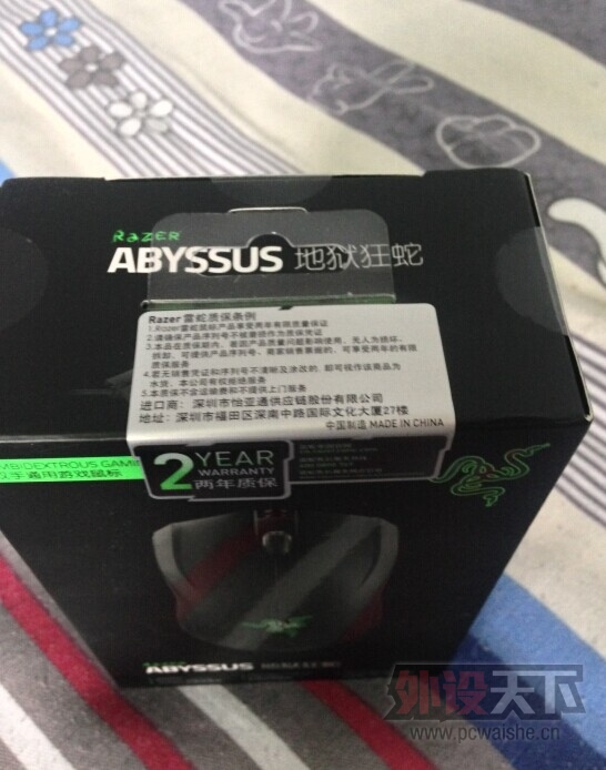 QQͼƬ20150509173235.jpg