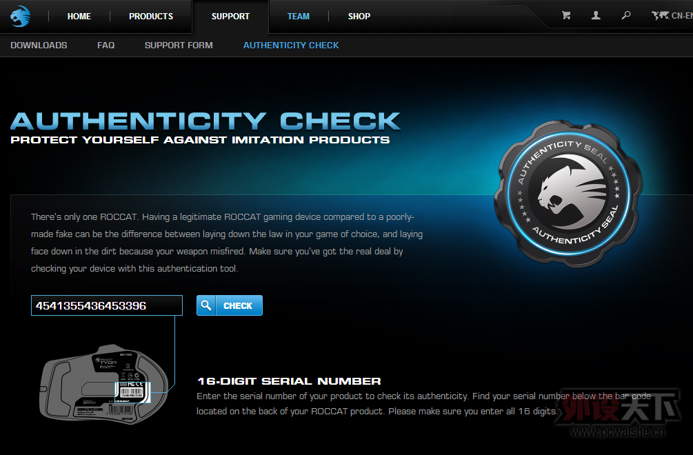 ��ɽ�������۱���LUA��Ϸ���9��