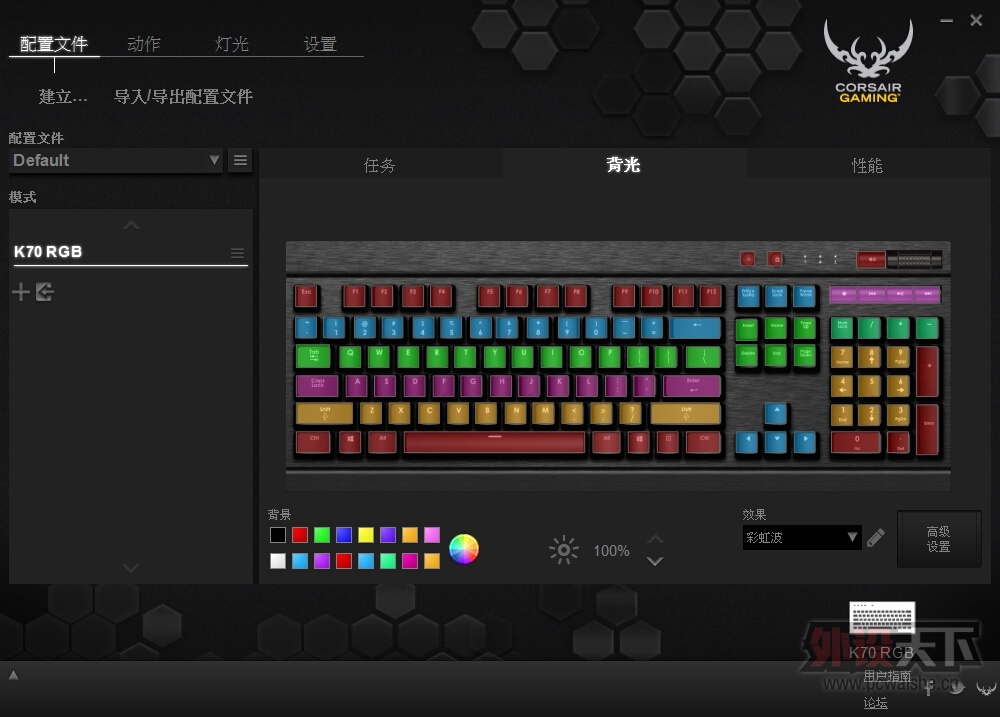 ᡿콢APEX M800