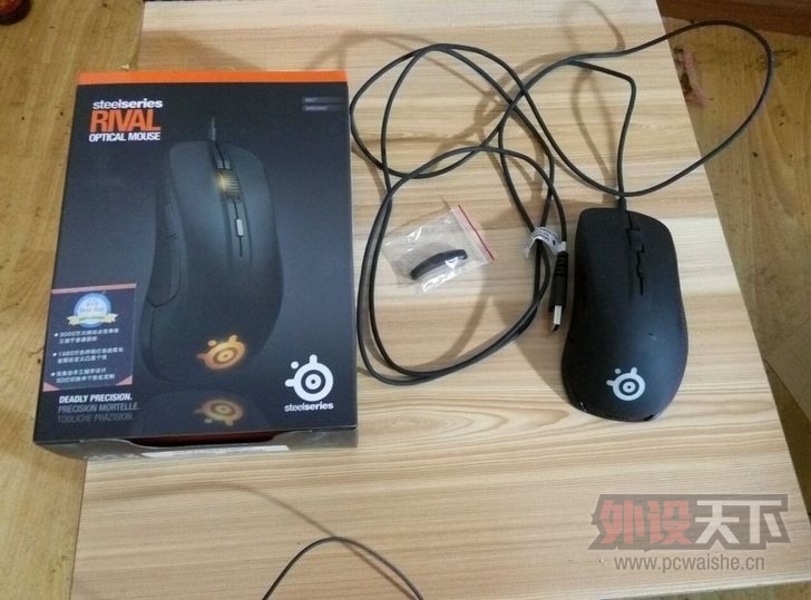 ݡRival 95 180