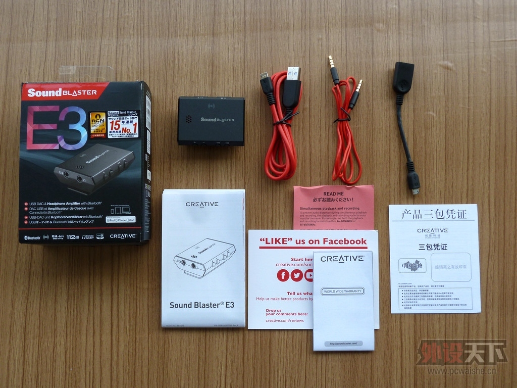 NFC﮵أ淨ḻը졪Sound Blaster E3Яʽ...