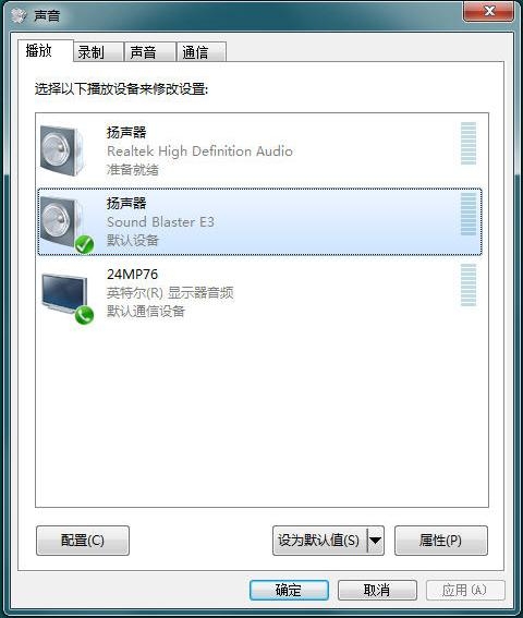 NFC﮵أ淨ḻը졪Sound Blaster E3Яʽ...