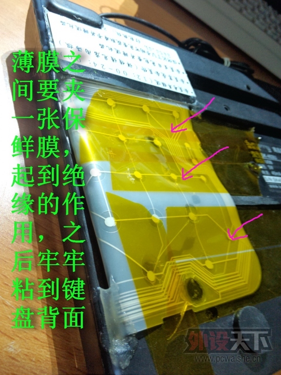 ����84��ɫPBT��������ʹ�ø���