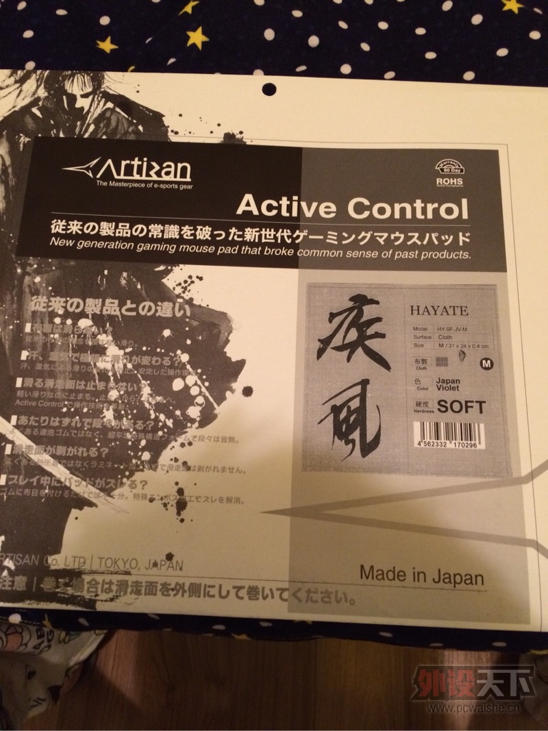 ������������ [�ѳ�]