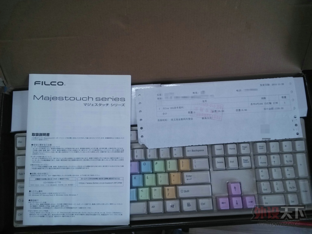 ��������Filcoʥ�ֶ���104�׿Ǻ���