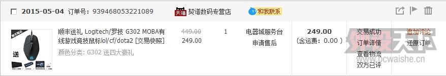 [] ޼ G302 95 ˳