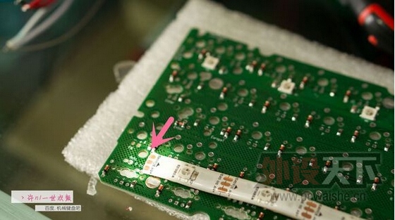 ̳ B.ϵPCBӵƴPCB޸Ĺ̼ RGB ת