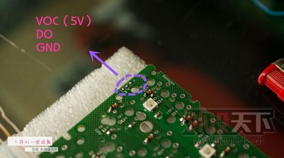 ̳ B.ϵPCBӵƴPCB޸Ĺ̼ RGB ת