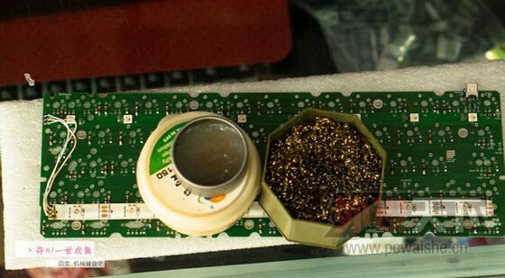 ̳ B.ϵPCBӵƴPCB޸Ĺ̼ RGB ת
